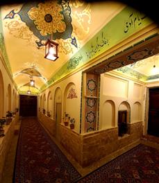 اقامتگاه بوم گردی سرای مادر