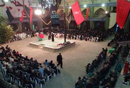 آیین تعزیه