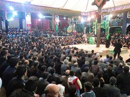 آیین تعزیه