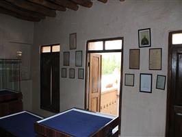 موزه رفیعیه