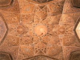 شربتخانه افوشته